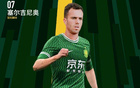 小科普：塞鳥無(wú)需變更會(huì)籍，需國(guó)家隊(duì)提交亞足聯(lián)材料。