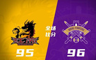 廖三寧得分突出，北控險勝江蘇