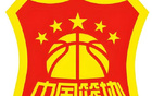 中國籃協(xié)CBA半決賽用歐裁，亂局賽區(qū)無觀眾空場。