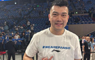 京媒：北京男籃球員熱身穿“FANBO”T恤