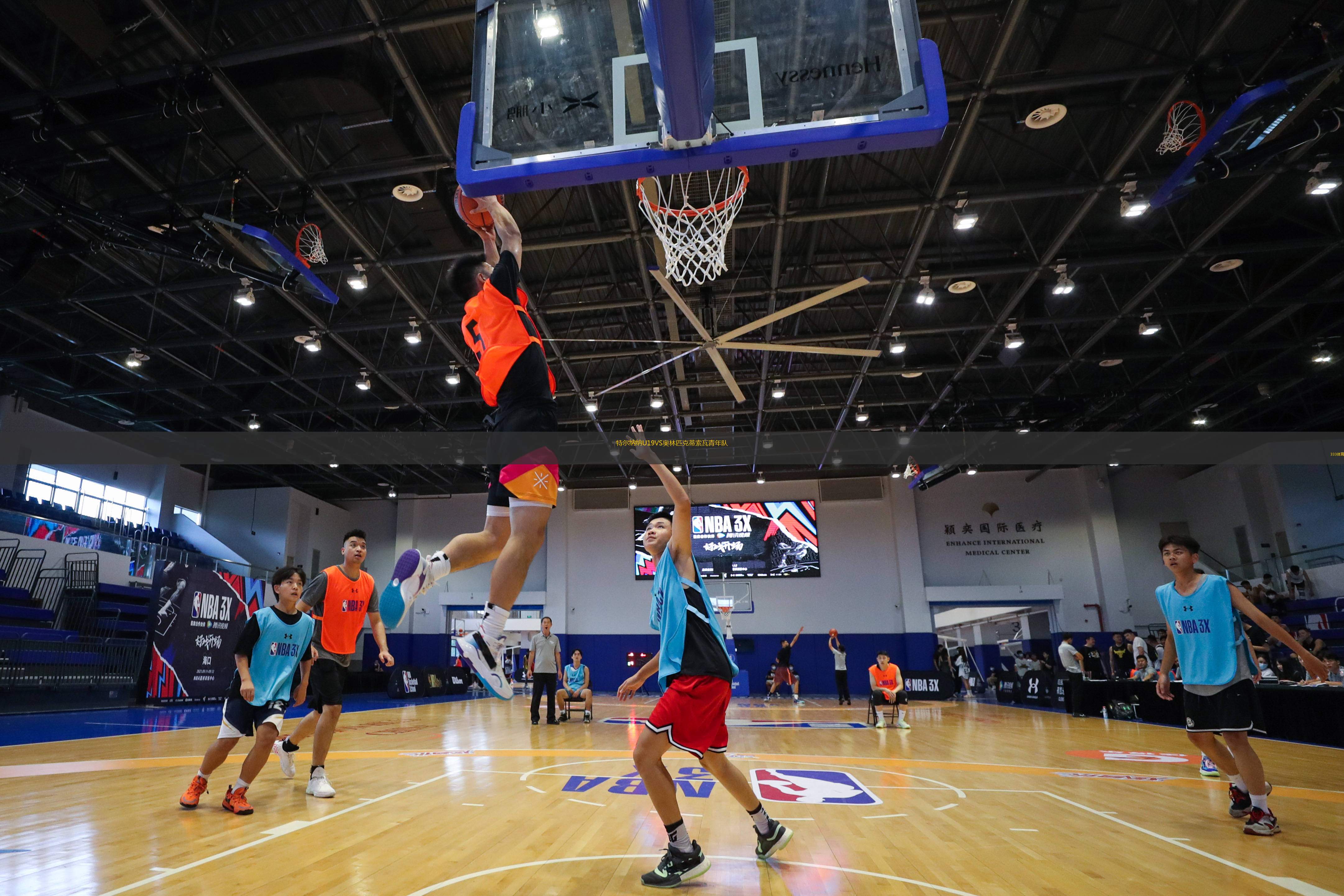 特爾納納U19VS奧林匹克蒂索瓦青年隊